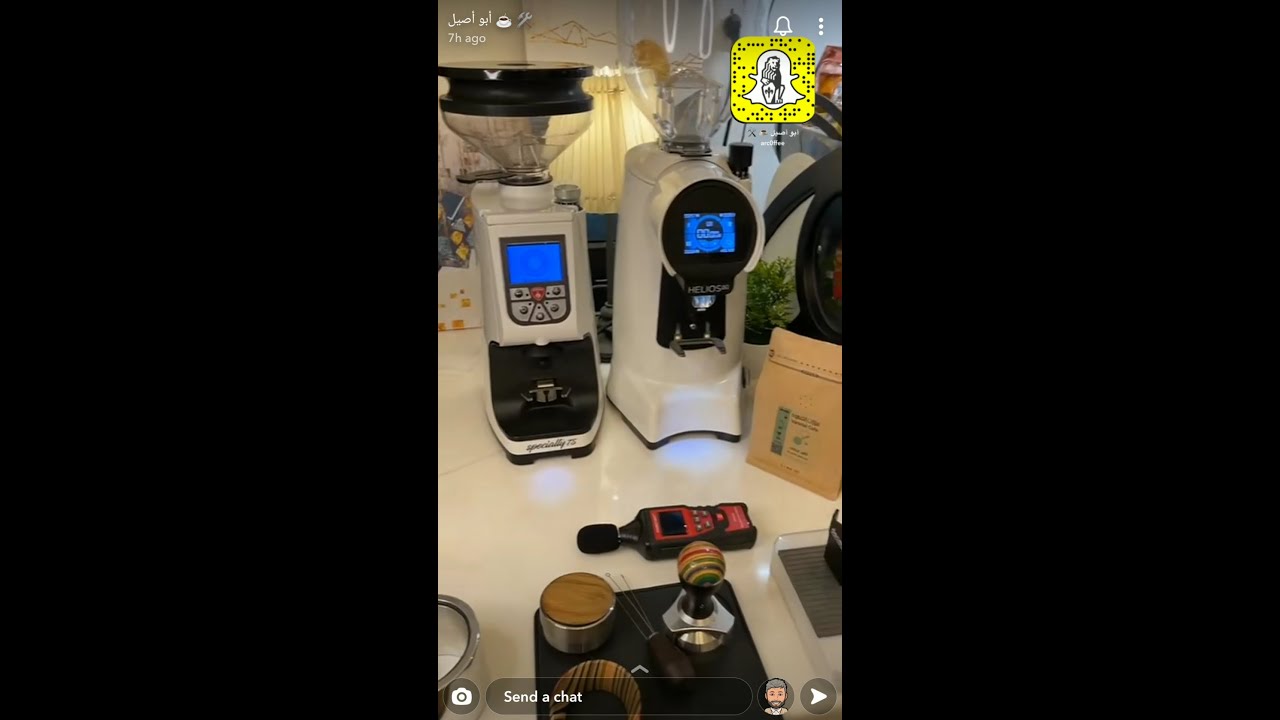 مقارنة بين طاحونة يوريكا هيليوس 80 helios و اتوم 75 atom من سناب ابو اصيل