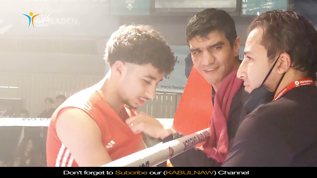International Boxing Tournament in Wiesbaden Frankfurt - Part 3 مسابقات بوکس اینترنشنال درفرانکفورت