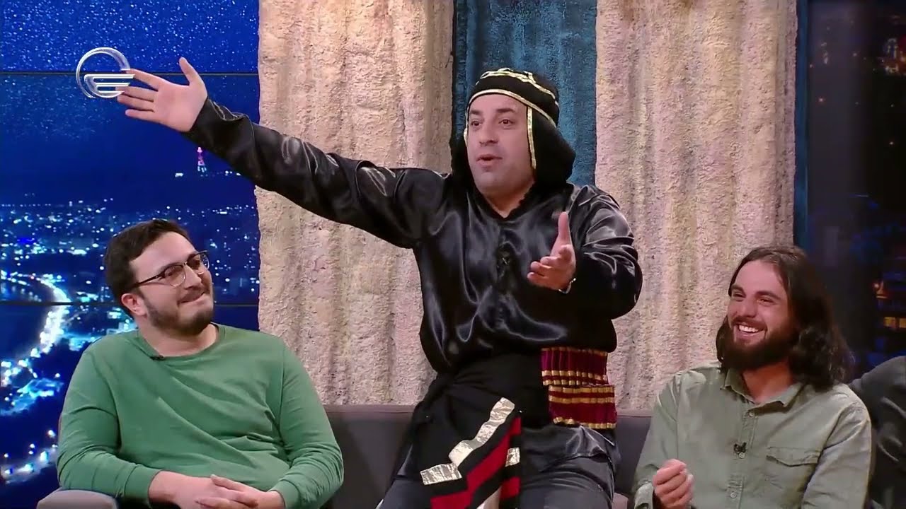 ჯგუფი 