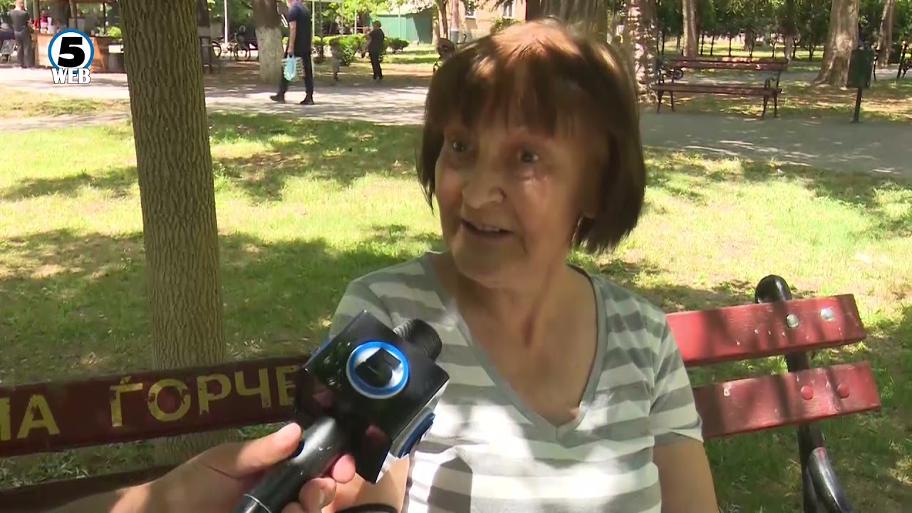 Зевзекманија  Не ми се погоди домаќинот