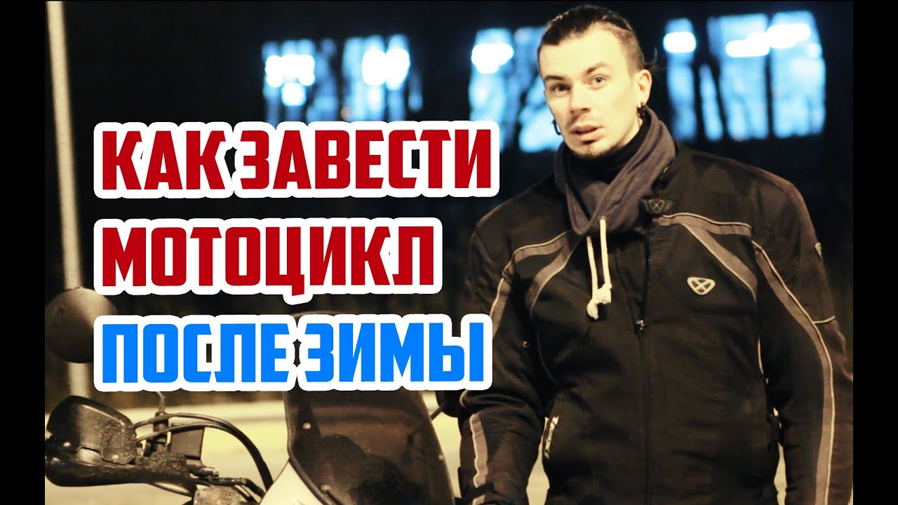 #ГАРАЖ
