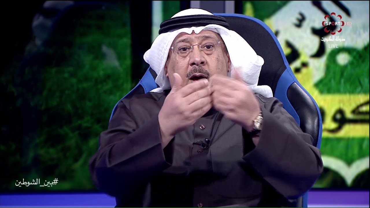 تعليق خليل البلام على موضوع انتقال اللاعب ابراهيم العتيبي في #بين_الشوطين