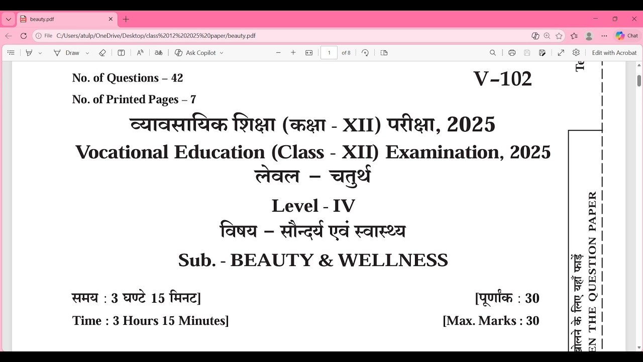 RBSE 2025 CLASS 12th BEAUTY & WELLNESS COMPLETE PAPER SOLUTION