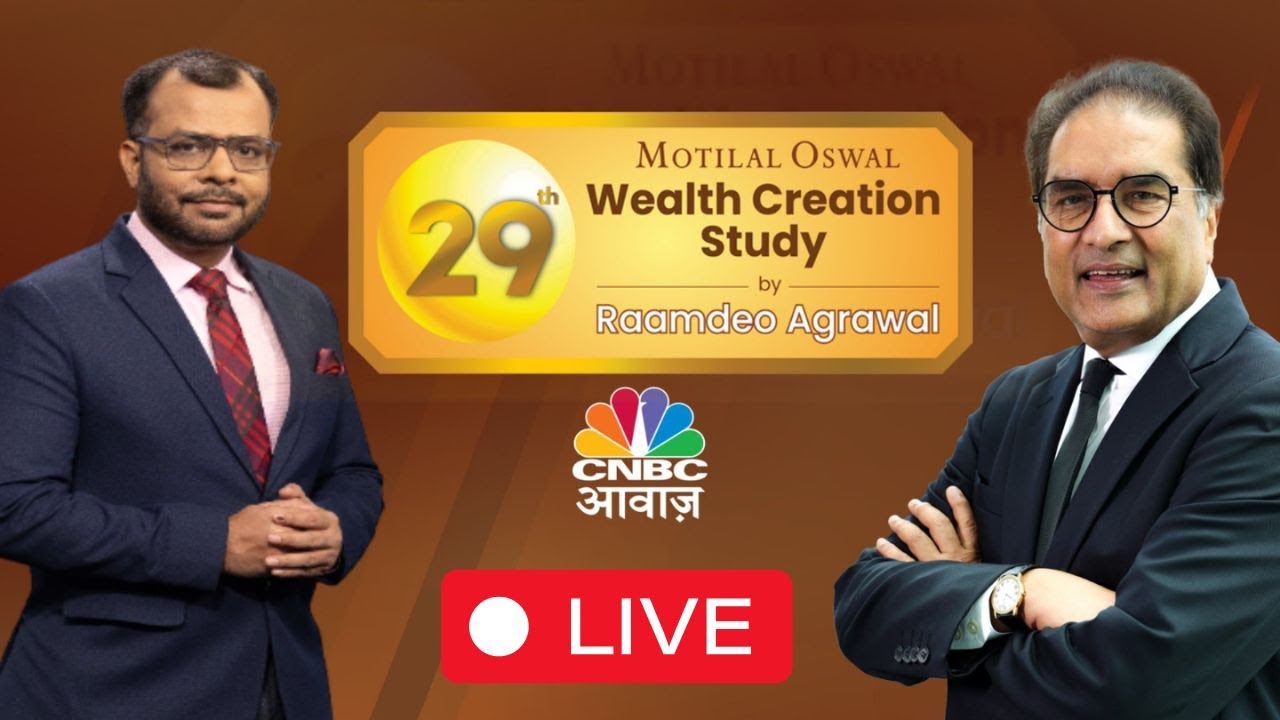 Motilal Oswal Wealth Creation Report LIVE | किन Sectors-Shares में High Return संभव?|Raamdeo Agrawal