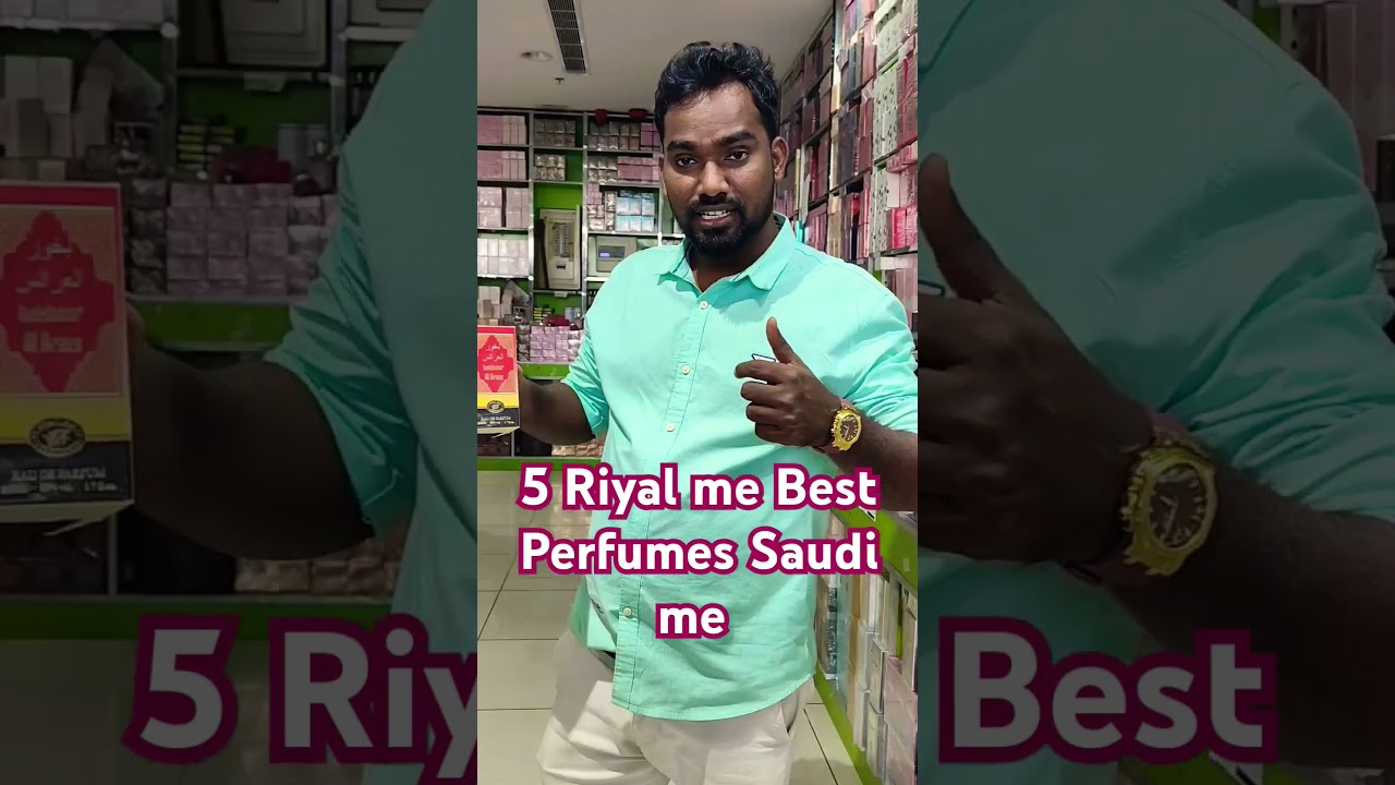 5 Riyal Me Best Perfume Saudi me #madina #azadsaheb1410 #foryou #perfume #ramadan #ramadan2025