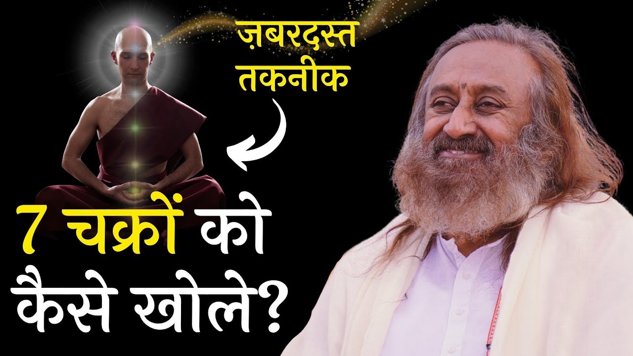 Ye Rahasya Apki Zindagi Badal Dega