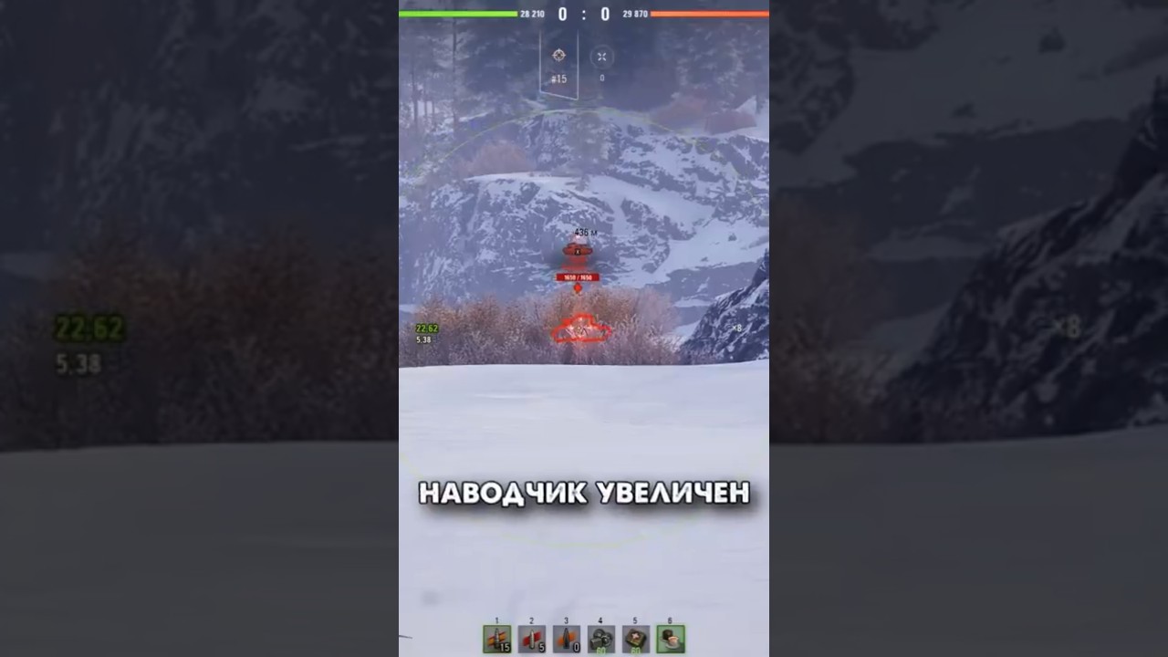 Разброс кантужен #tanks #wot #worldoftanks #wotmemes  #worldoftanksblitz #вбр  #танкблиц #fv4005