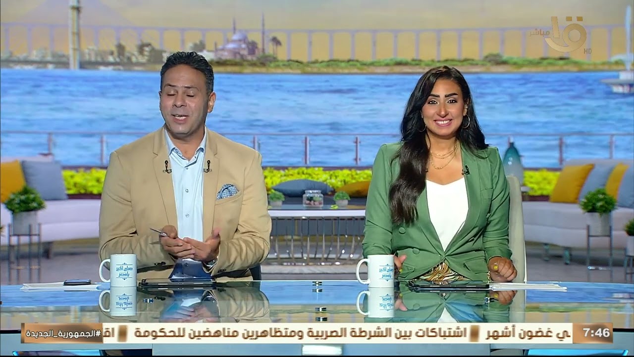 رئيسة وزراء النمسا تتصدر التريند بفيديو الكشري