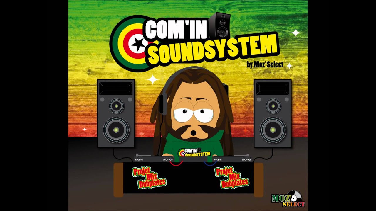 Ryon - Mon bon droit - Moz'Select Dubplate