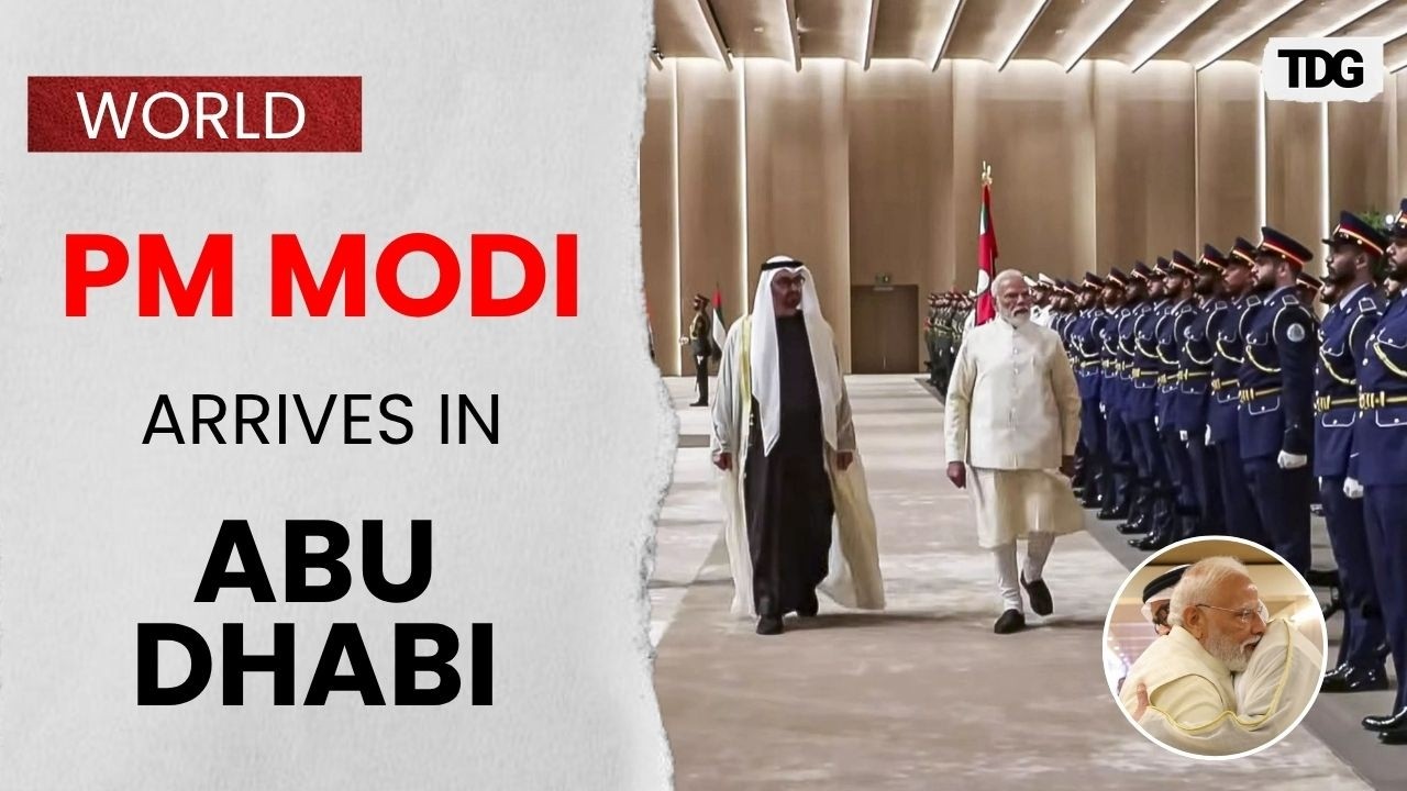 PM Narendra Modi Arrives at Presidential Terminal in Abu Dhabi | UAE Visit