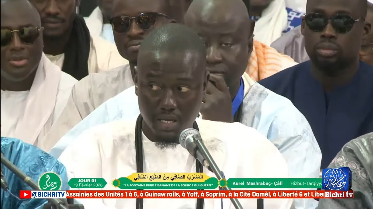 Intégralité préstation Kurel Mashrabu'ç-Çâf  1èm Jour du Ramadan 2026 🌙 | Résidence Cheikhoul Khadim