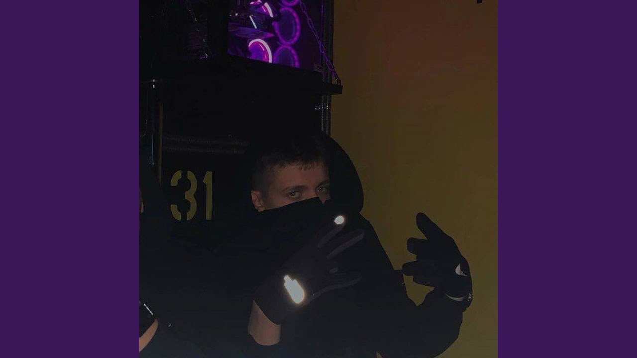 УВЕДЫ