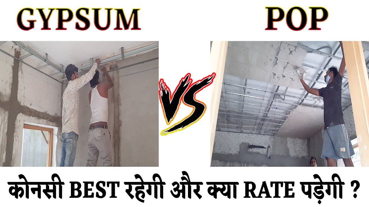 Gypsum or POP False Ceiling – Best False Ceiling – Types Of False Ceiling