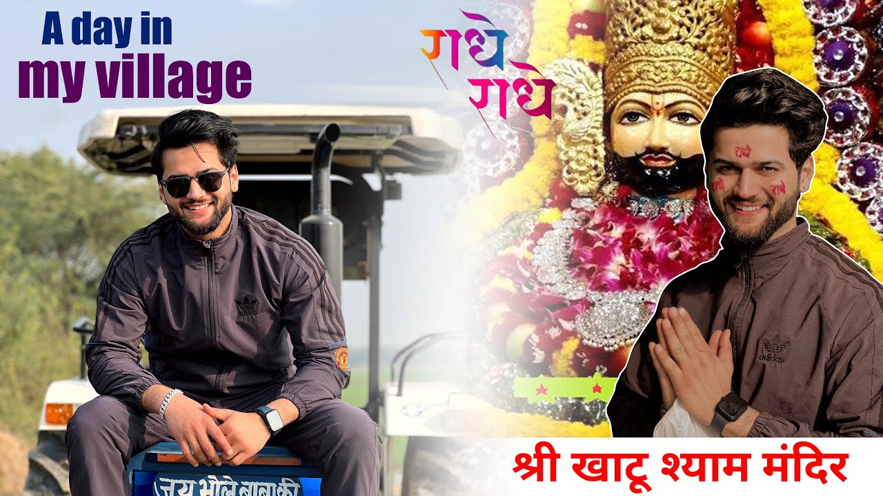 A day in my village