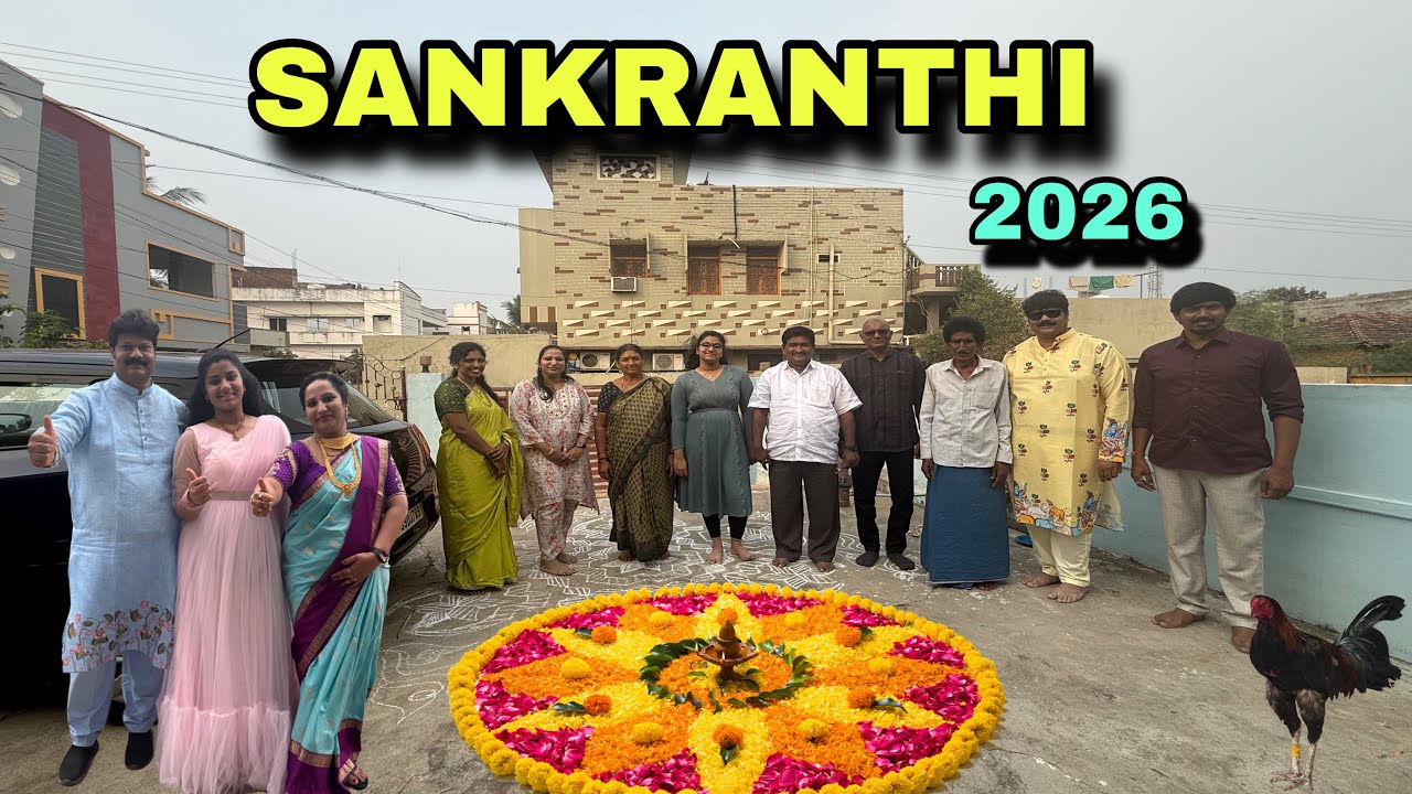 Sankranthi sambaraalu -2026 at our place ( East Godavari)  