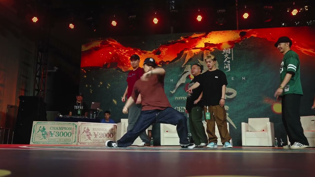 poppinDS judge demo cypher (BOOG,WAVE,ANIMATION)