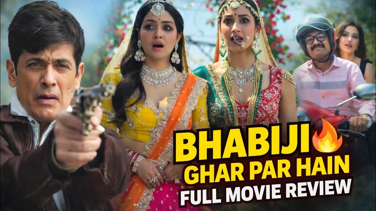 Bhabiji Ghar Par Hain Movie Review Hindi | Comedy, Cast, Story | Honest Review