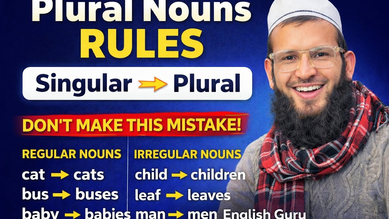 How to Make Nouns Plural in English | All Rules Explained Clearly+Exceptions