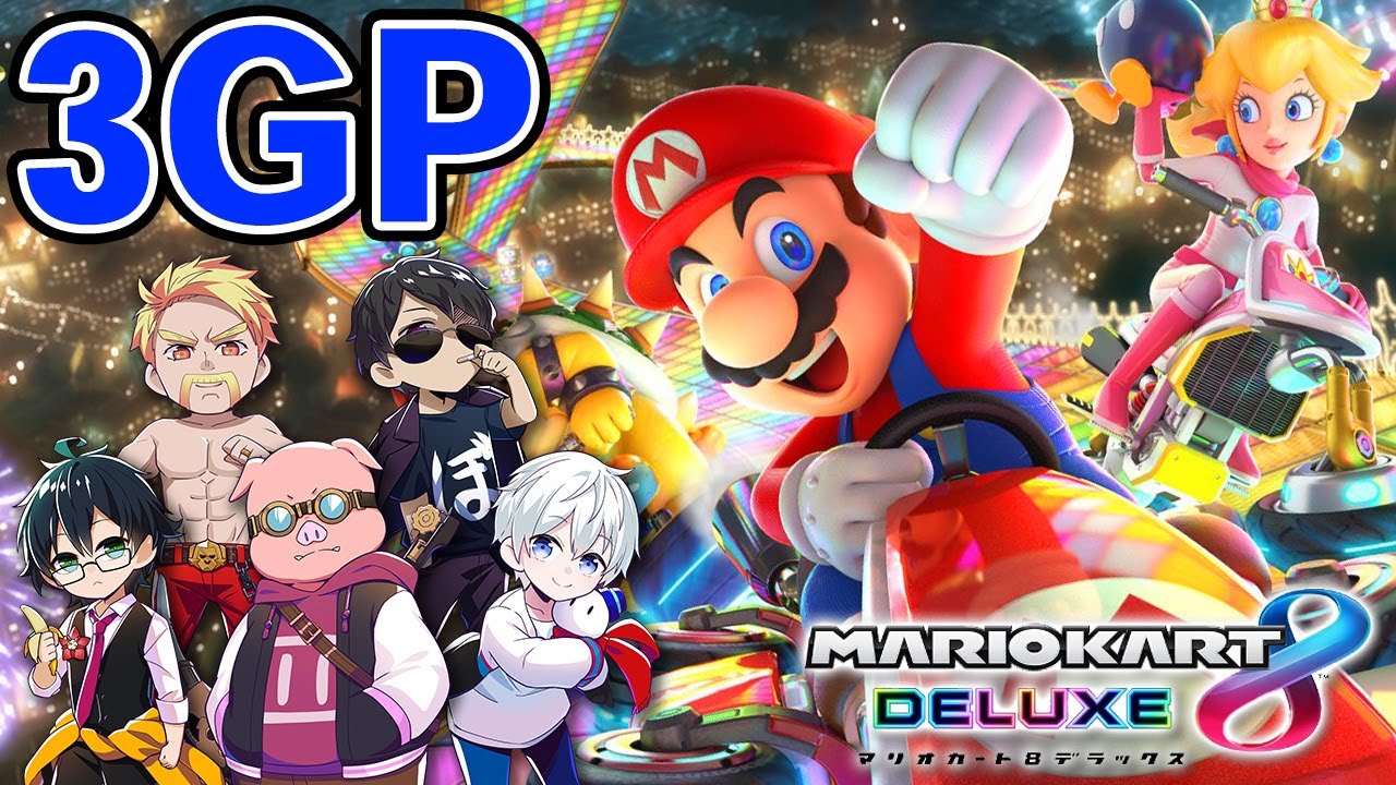 【マリカ】ドズル社メンバーからの社長への疑惑…運命の最終GP！【ドズマリタッグフレ戦】