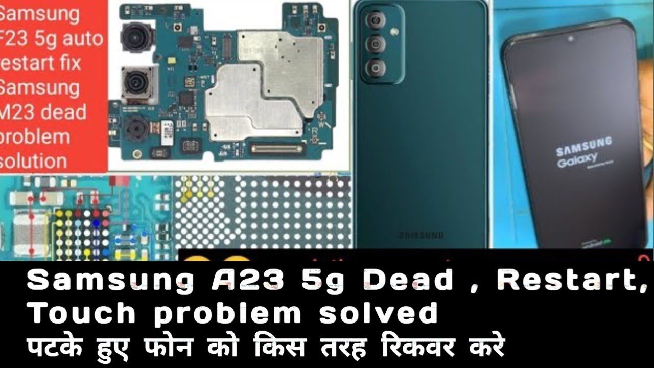  पटके हुए फोन को किस तरह रिपेयर करे |Samsung F23 5g restart  Problem fix| 