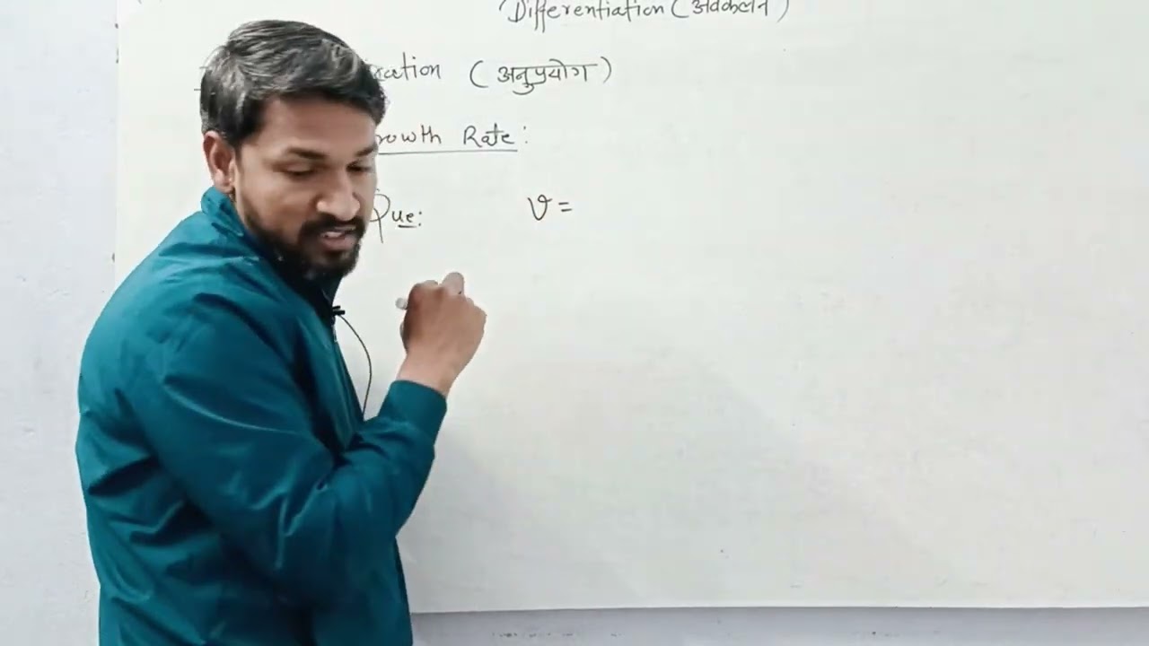 Application of Differentiation ( Growth rate calculation) 