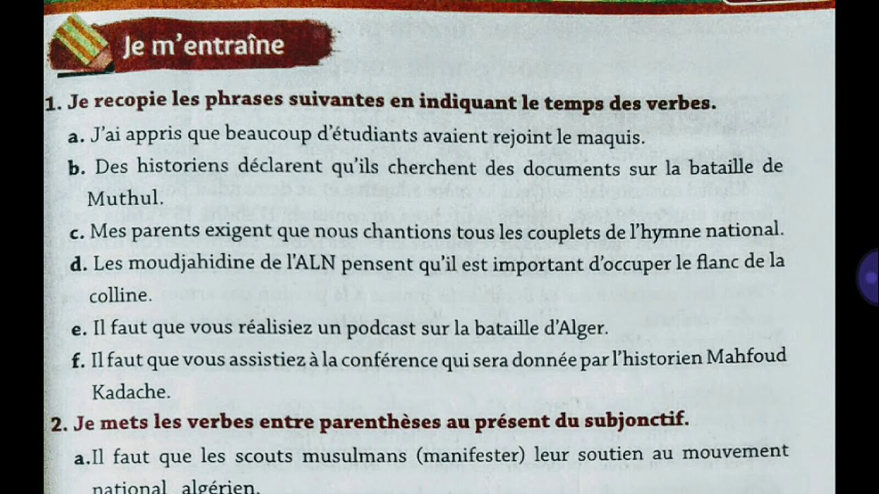 Le présent du subjonctif /4AM Pages 34 /35