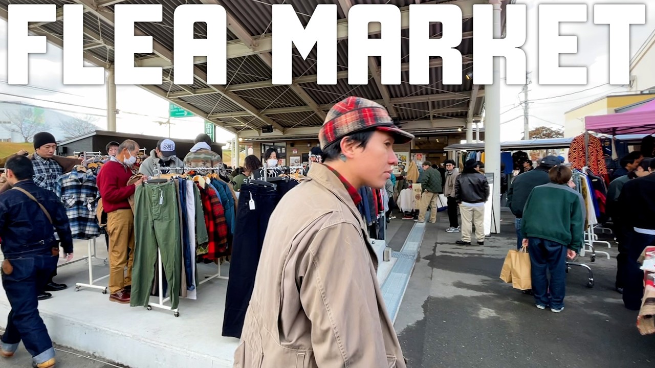 【爆買い必至】西日本最大級のフリマ