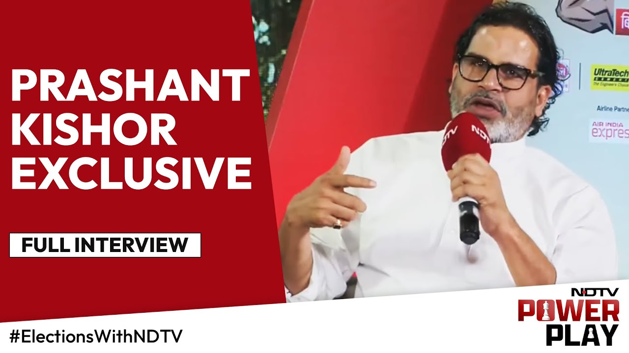 Prashant Kishor NDTV Interview | NDTV's Big PK Exclusive: 