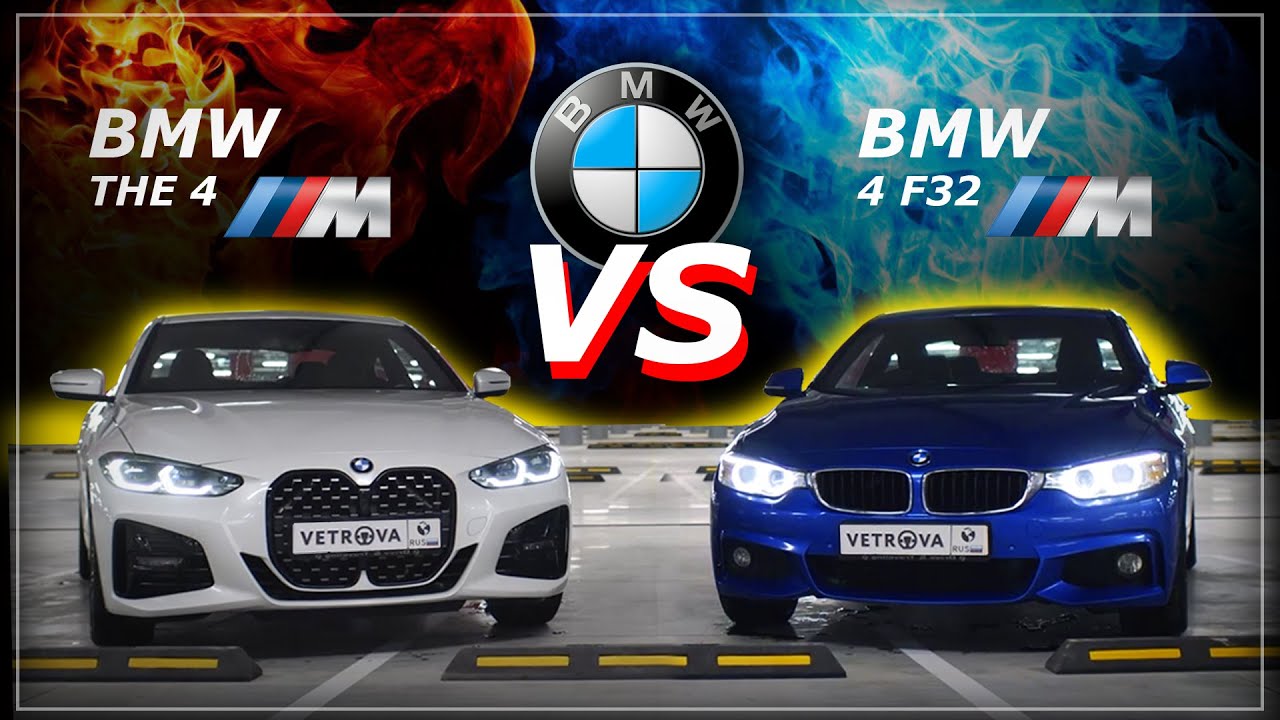 💥BMW 4 2016 vs THE 4 2020 - сравнительный тест двух баварских купе!