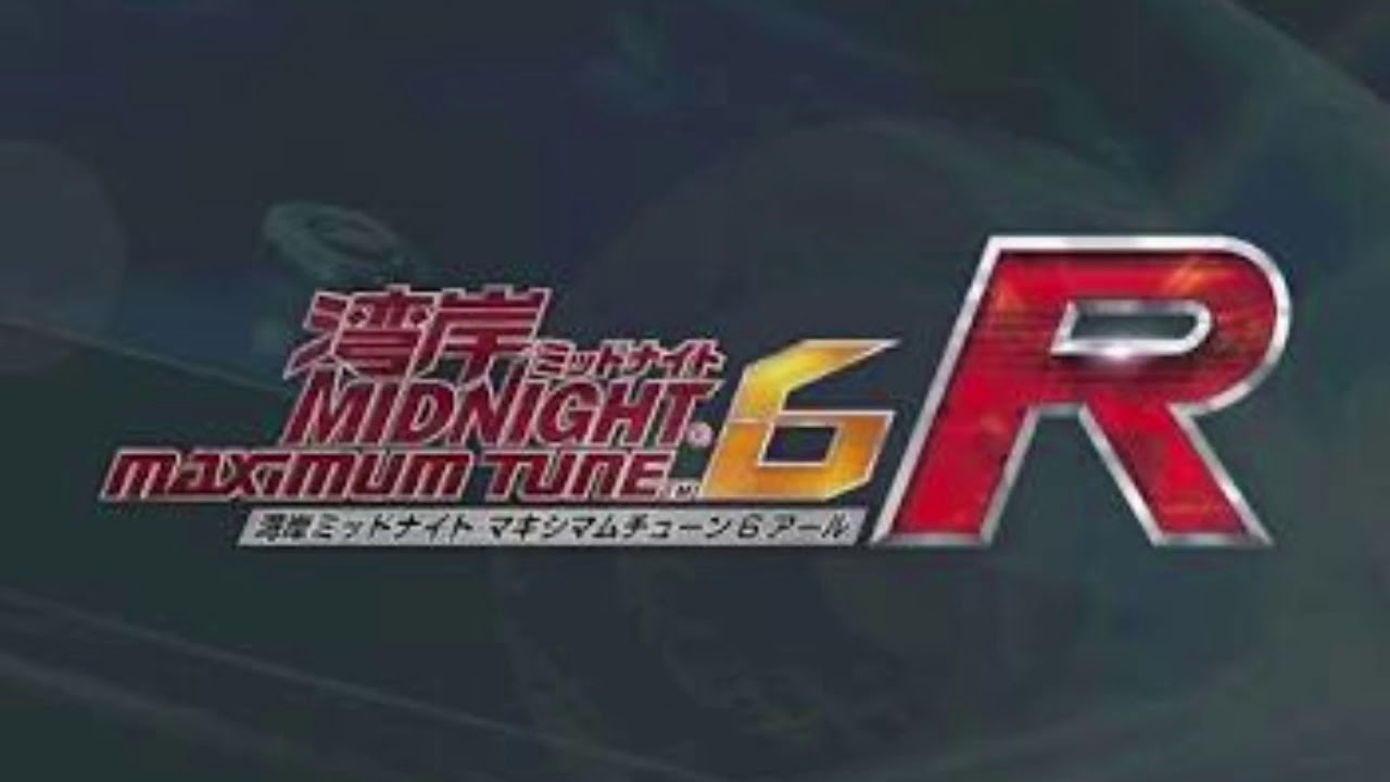 湾岸midnight6R MUSIC No.16 Sky Beauty