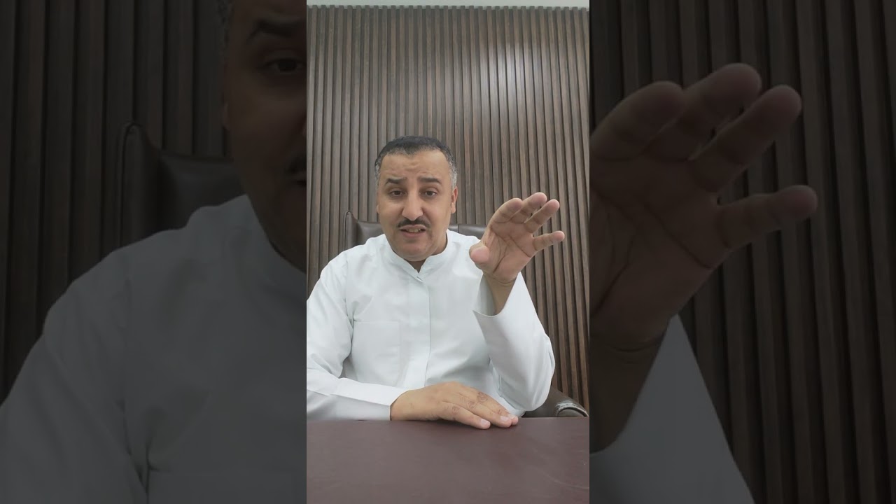 التلبس فى ارتكاب الجريمه للمستشار  علي تغيان واتساب 0096597745658