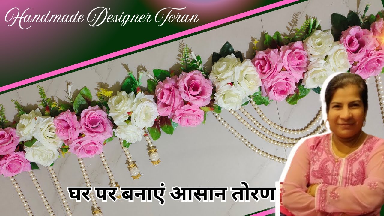 Toran Making Ideas at Home | How to Make Toran at Home Step by step | New Latest Designer Toran 2024