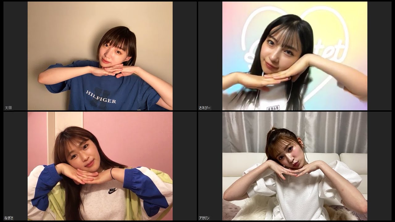 おうちQueentet