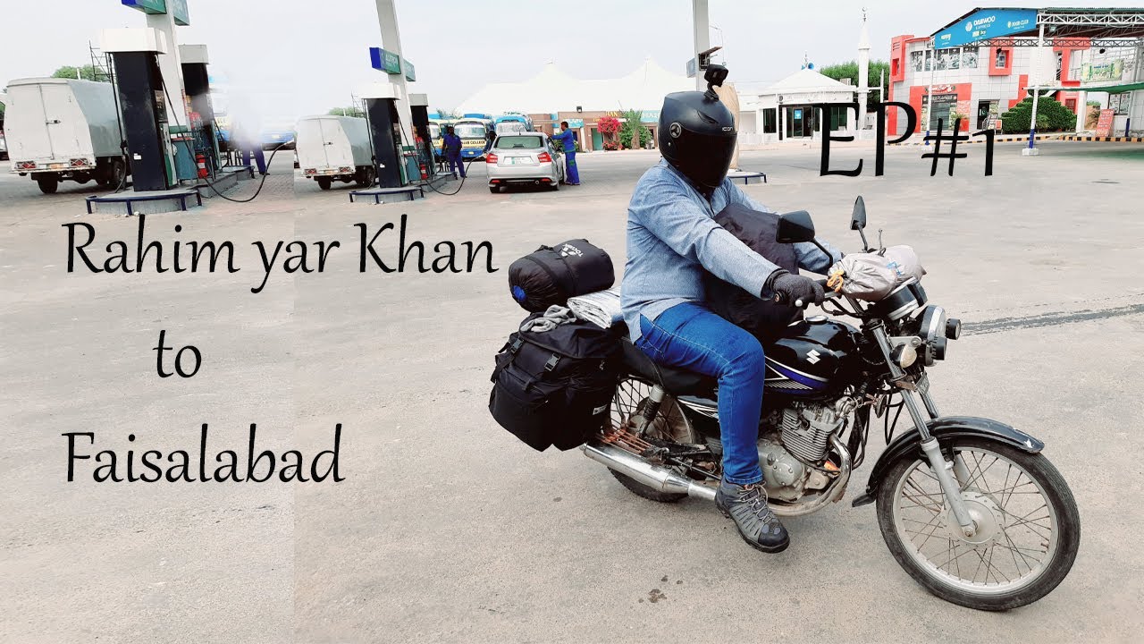 Rahim Yar Khan to Faisalabad Bike Ride EP#1/16Days/5200km/Bikeride
