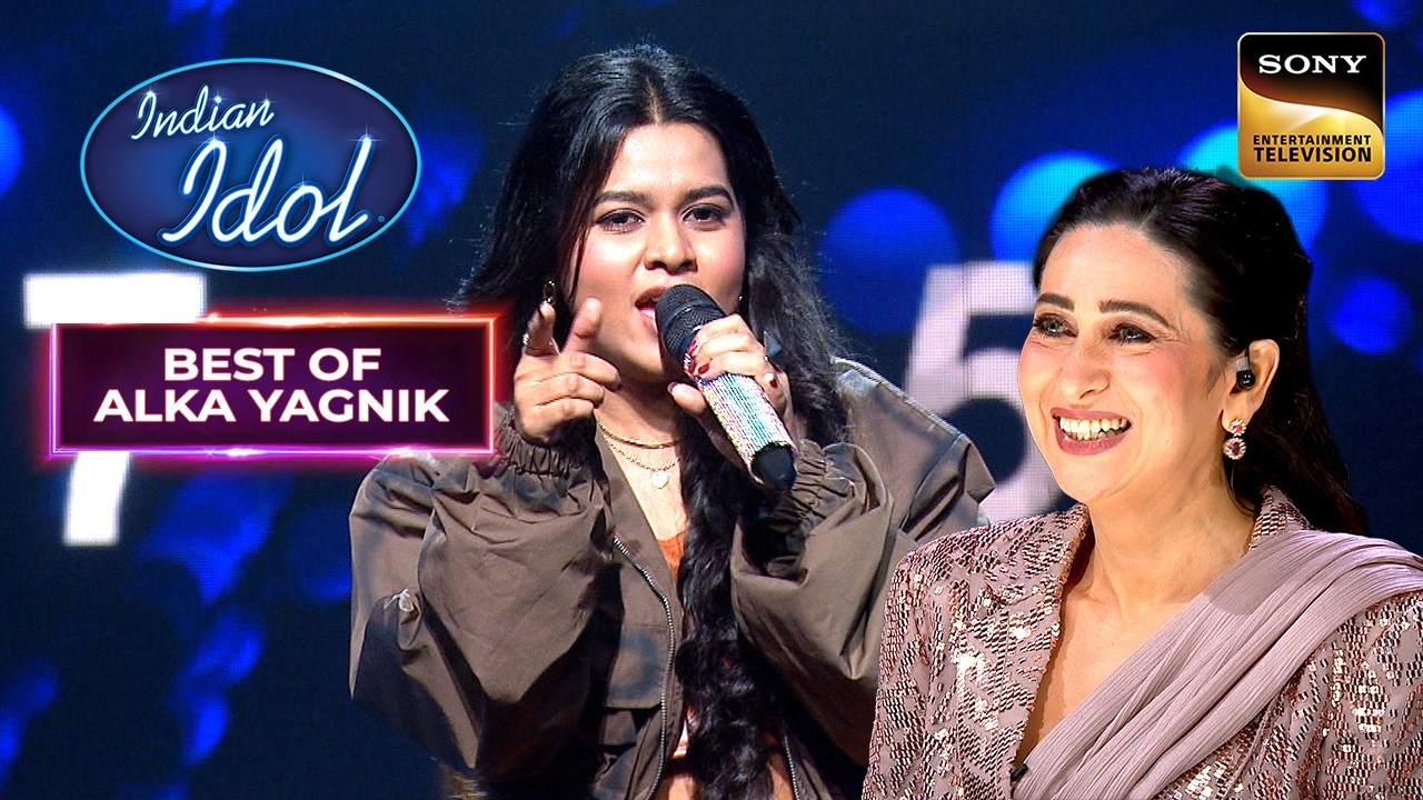 'What Is Mobile Number' पर Anshika का Outstanding Performance | Indian Idol S16| Best Of Alka Yagnik
