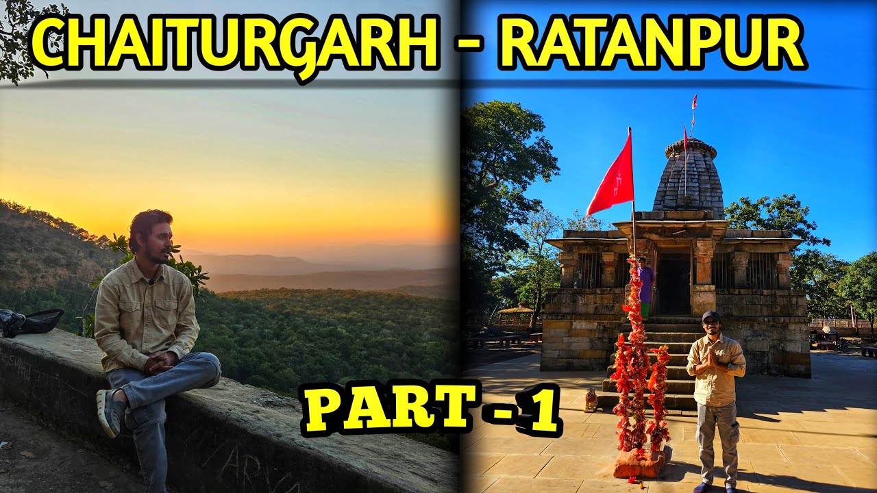 Chaiturgarh & Ratanpur Darshan Part 1 🙏 | Spiritual Journey in Chhattisgarh