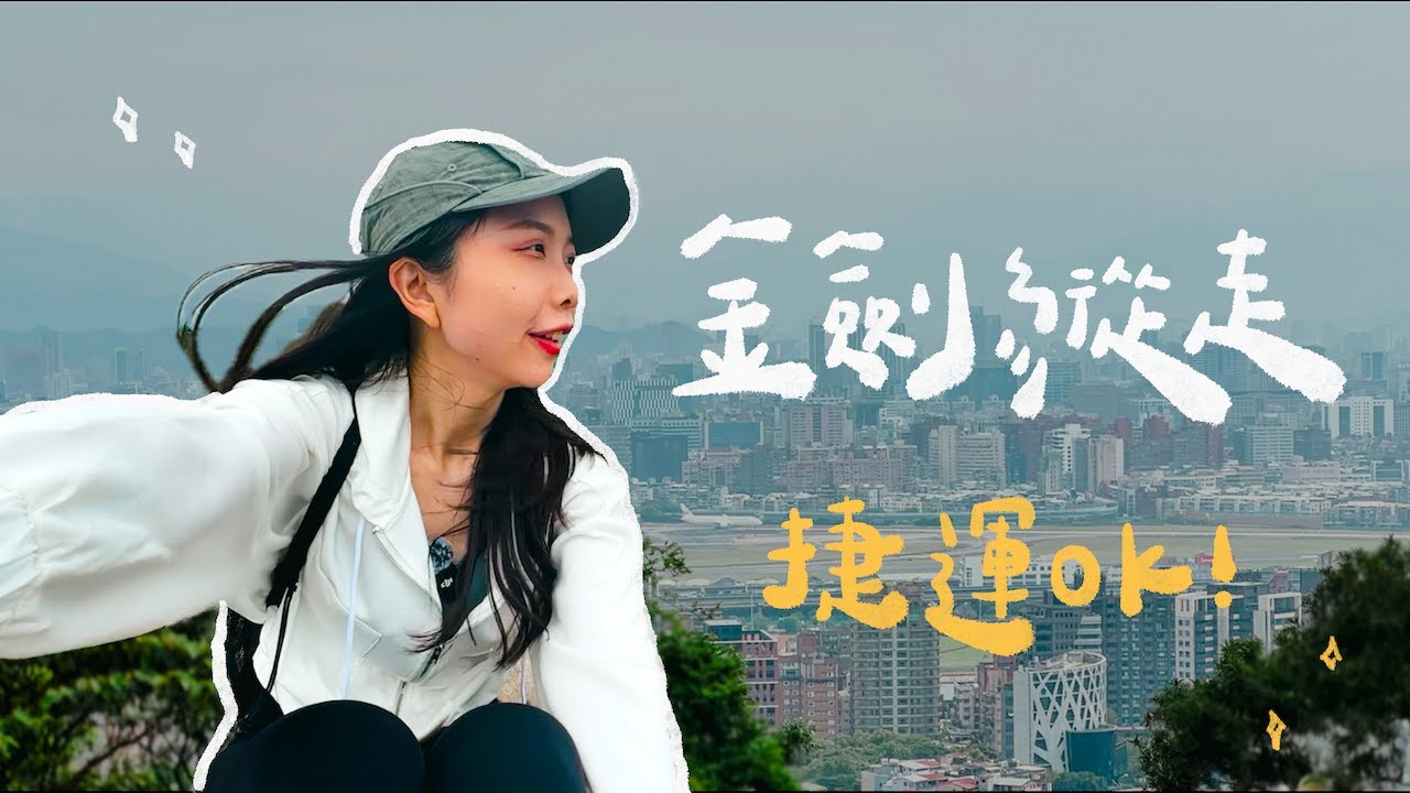 【