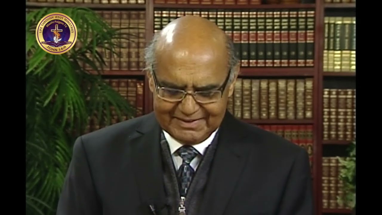God Uses the Simple Things | Hindi-Urdu Sermon | Pastor David Manuel