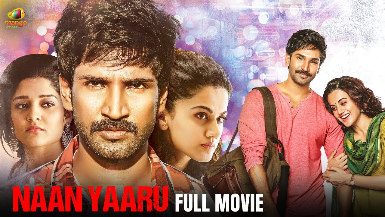 Naan Yaaru Full Movie | Aadhi Pinisetty | Taapsee Pannu | Latest Kannada Movies 2024 | Mango Kannada