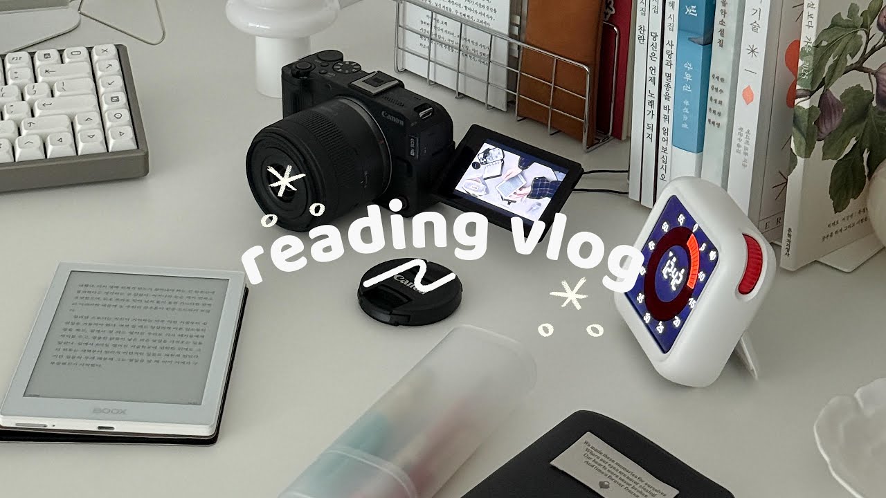 독서 브이로거의 뉴카메라 적응기📚📷✨ | 크리에이터 카메라 EOS R50 V | 우아한 언어 | 스토너