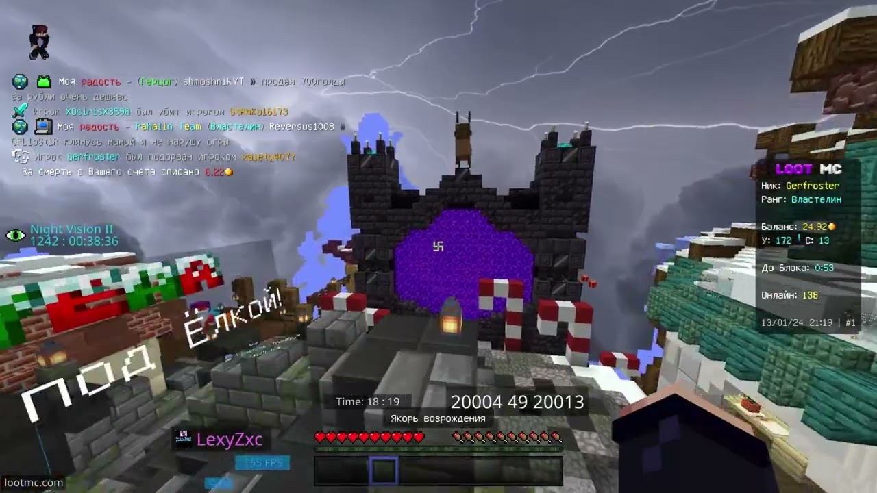 #pvp #on #lootmc ez invi