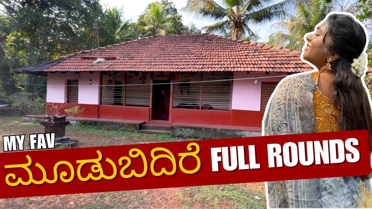 Moodbidri Vlog | My Favorite Place with Ajji’s House, Temples & Beach | Khushii Khushii