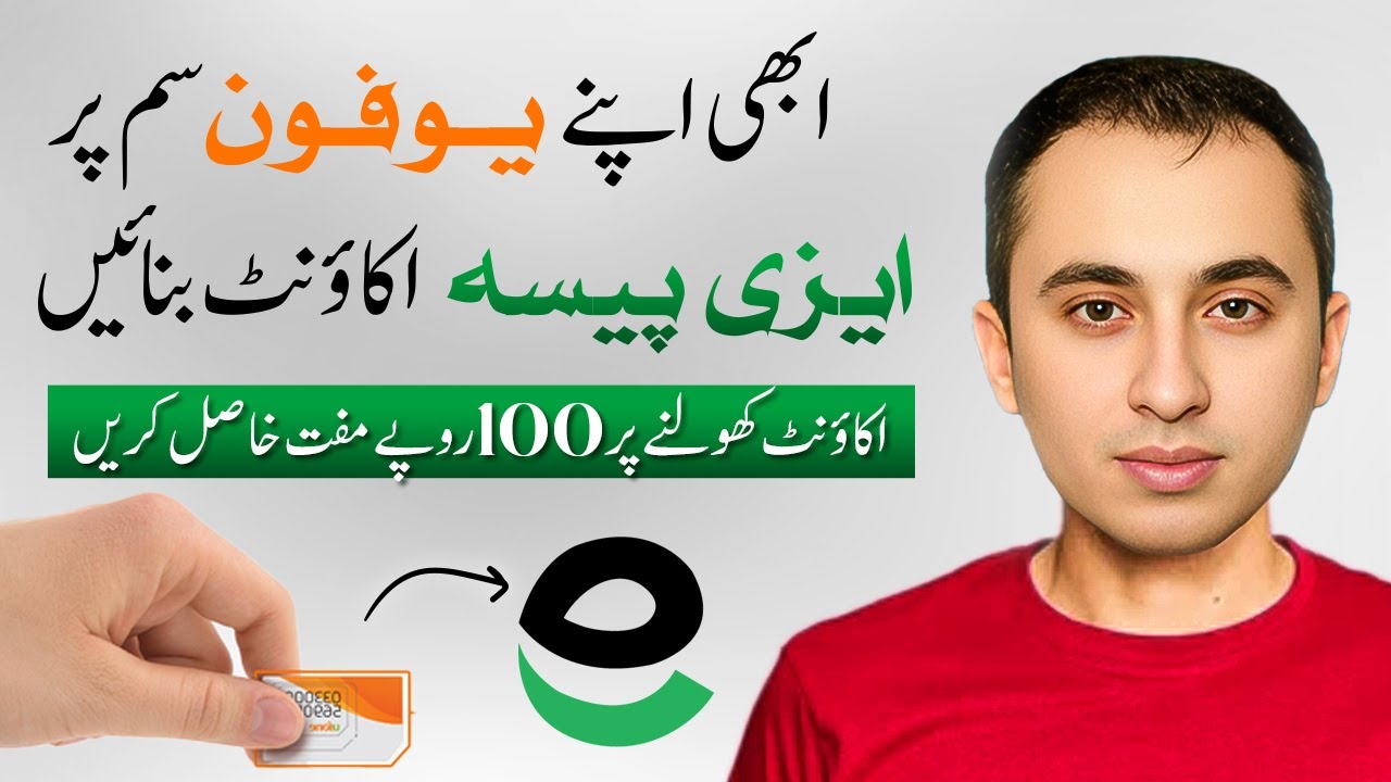 How To Create Easypaisa Account On Ufone Sim | Ufone Sim Per Easypaisa Account Kaise Banaye