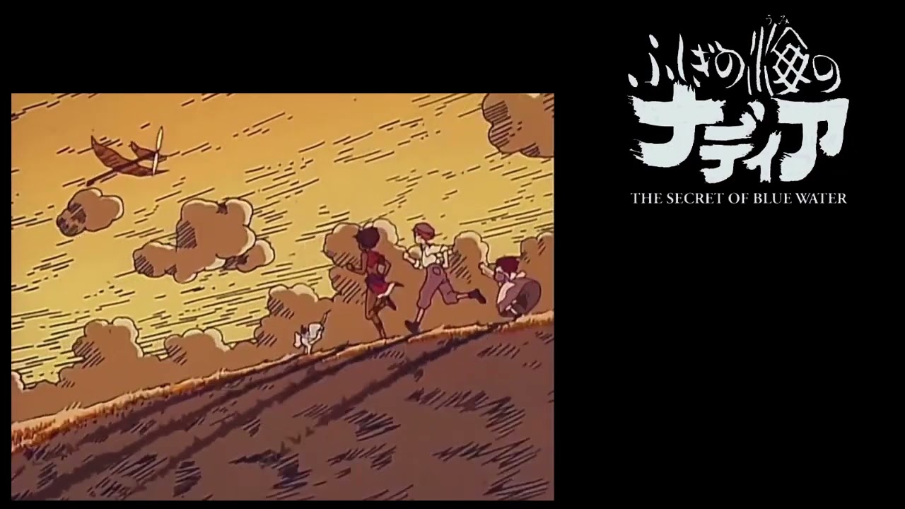 Yes, I Will... - 森川美穂 「ふしぎの海のナディア」ED  1990　※歌詞アリ：もっと見るへ