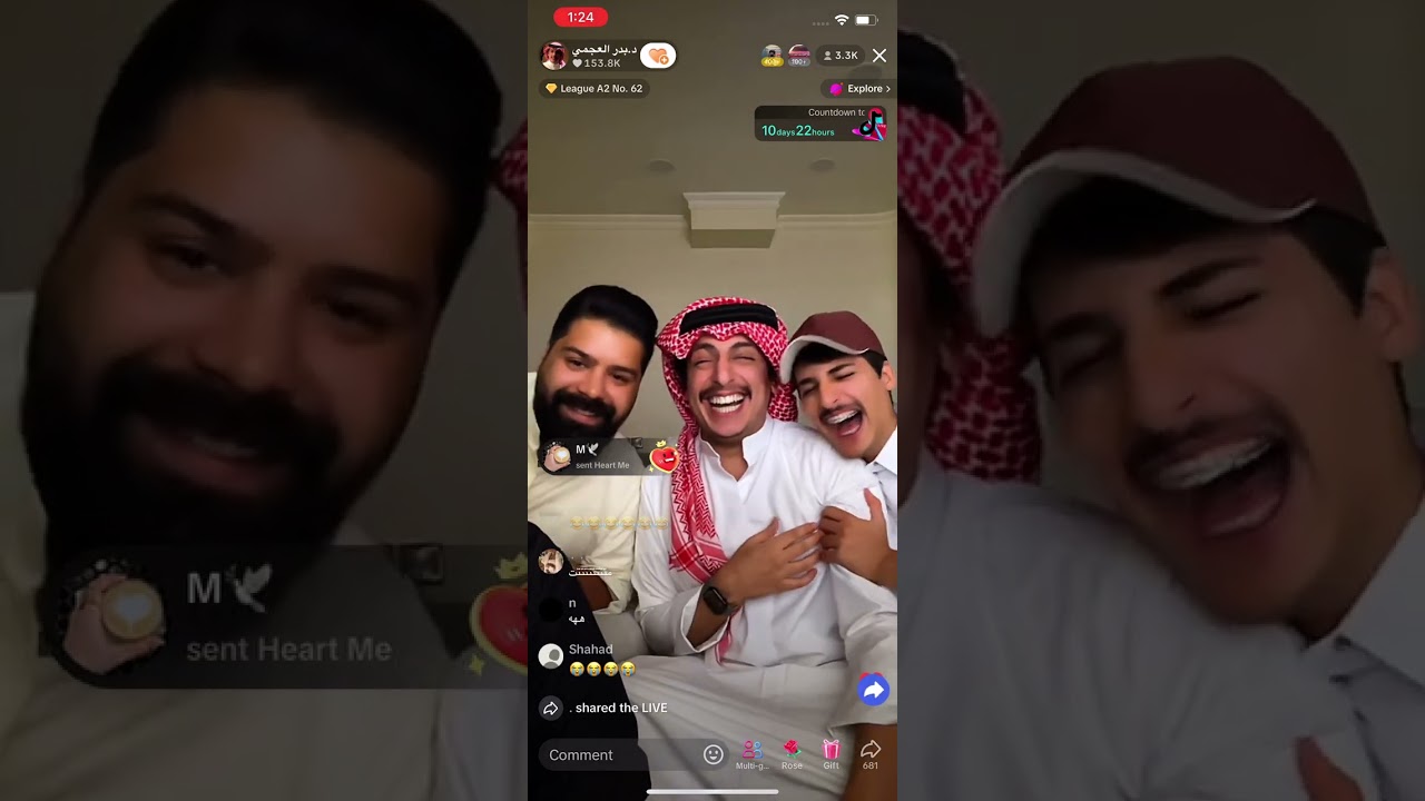 بث بدر العجمي تاريخ 9/11/2024 (part 2)