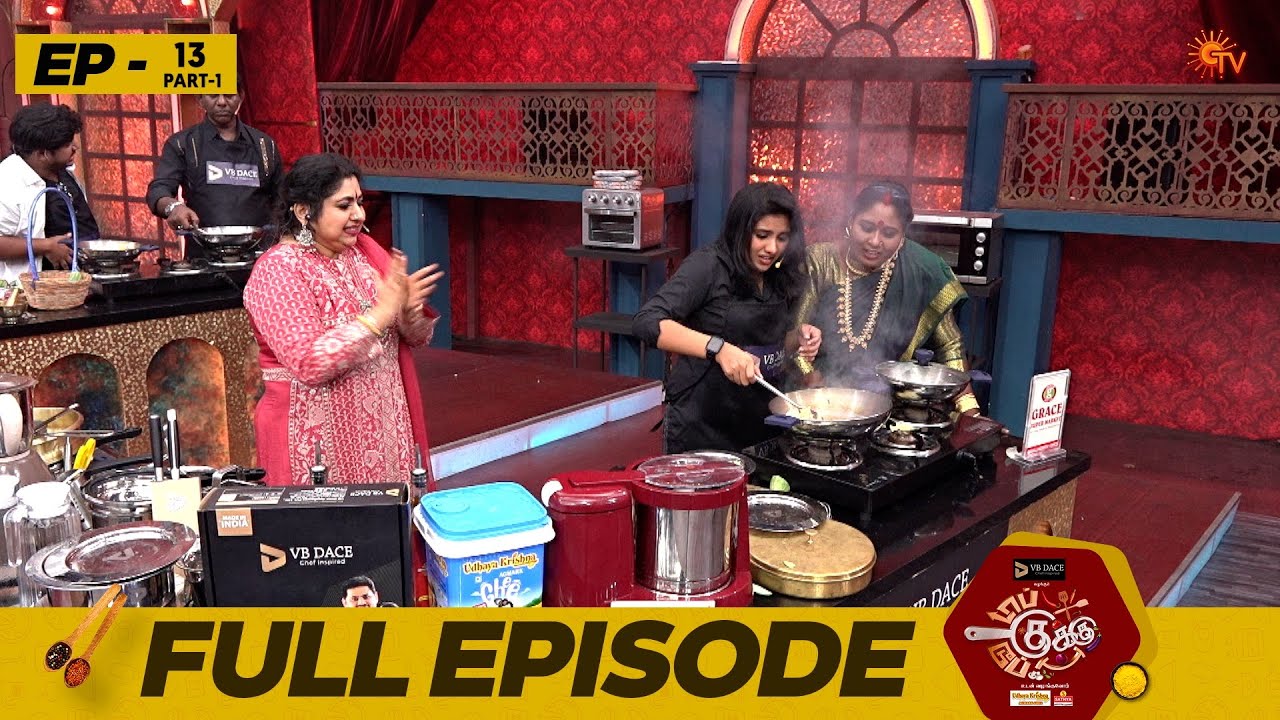 Top Cooku Dupe Cooku | Full Episode - 13 | Part - 1 | Comedy Cookery Show | Venkatesh Bhat | Sun TV
