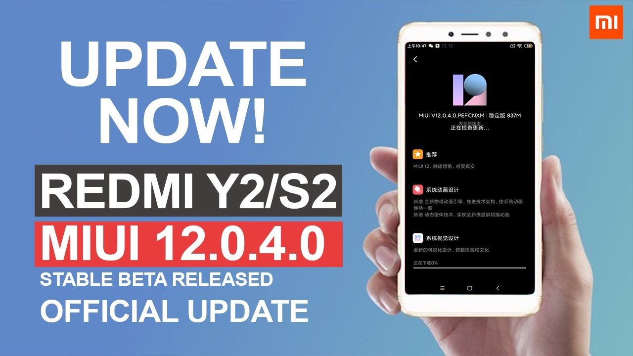 [Official] Redmi Y2/S2 MIUI 12 Stable Update Rolling Out | Update MIUI 12.0.4.0 On Redmi Y2