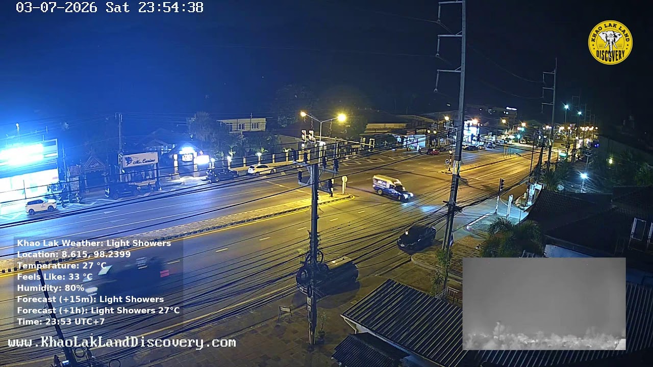 🔴 Khao Lak Webcam - Phang Nga, Thailand 🇹🇭 07-Mar-2026 17:07