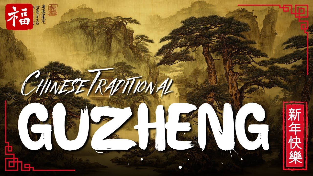 1 HOUR PEACEFUL EVENING, TRADITIONAL CHINESE MUSIC GUZHENG | RELAX