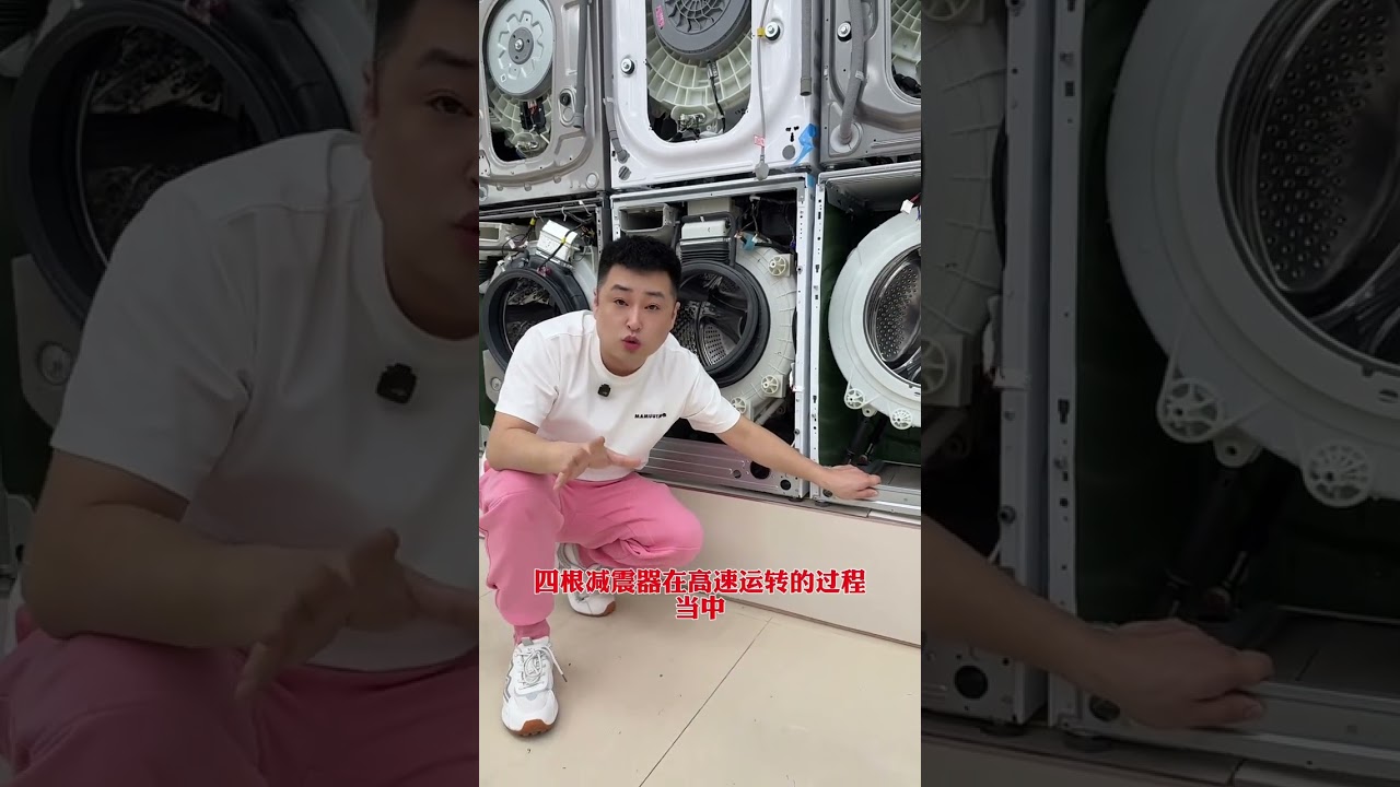 Can t wash clothes clean in the washing machine I ll teach you.#Household appliances#Washi